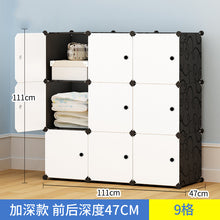 48a012a3d2ce4b0ddbbd0b72cc108d5a