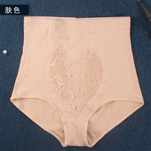 b546d12c6f3baa437dd878b6927f159b