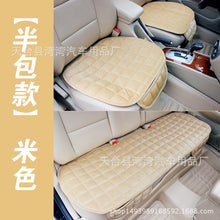 cac2057f5494d66560dd7e7501872ac7