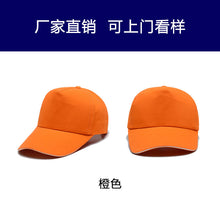 4ba840a8f5ee54f297fac0b44f5dd4cd
