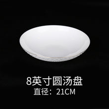 650baf82cc3c4f45e5d6d31eb3812eca