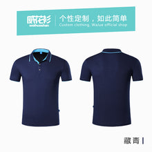 5acbd3f15833e17aaa3a18dc54132c6a
