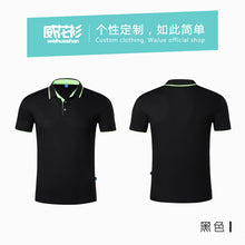 29fdd52c4e2419cef3e8ddd64203acae