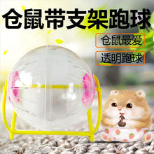 7cb7b575d6a3638436a67d17406778f9