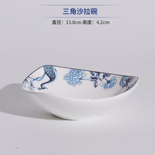57bcd63d05c76d11749f76faf7759520