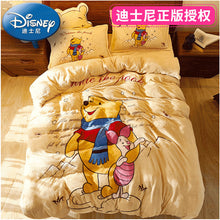 5dca6e82fcc4c6a64f0833a5c887a09d