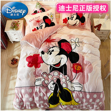 1dcf63fd3292819c8f7b9106e0362b78