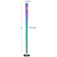 5c57e38f78d9cca749c8caa588cd66b1