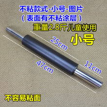 af90719524bd373bc0803479177ac986