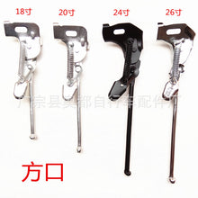 ab87a72817c4206d17e151ed47eca6e3