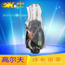 b9335fc2dad667713084798080a0e8b2