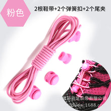 60591e584e8fbc166766dcde94bb3607