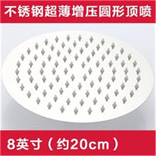 d920260bbf3fe239d9512064db721cc8