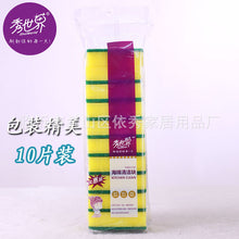 42a55e7f1ec07acba273c8f79bcaceb2