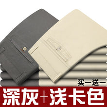 8b4a037247ef66abadcb60fe02795841