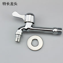 b896fbb4cd2225be7a8f9921c816e1be
