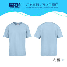 ceb706cf1fe5c6c64819d949fe7e471d
