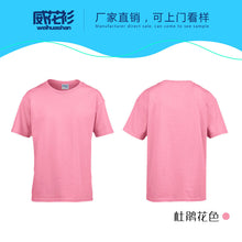5ba333a021df06f60943c73b26ca3f46