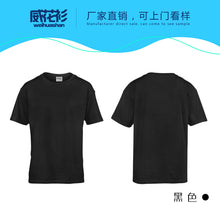 4e89a07e04051f4b3a710a9b032d051e