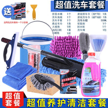 5ad2cda0918048d3188a73fd56345437