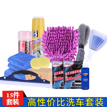 61cf6308570deab82770e999134e5670