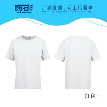 c7da351e37e475686aaa576693e4c2ac