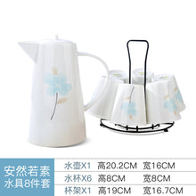 81ab6a3ce243562f2183a36e4866c870