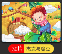 66f8ac8f254d6ac594314fa48515510a