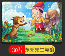 ddb8bbb54b2e26a930390d92cb4ae22e
