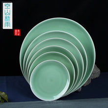 8e593ce1fc64413830d9ef6865e1455b