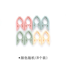 e541a4bd63efabd4fd921e6ea308a34d