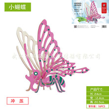 a87dc26d328e60ffd15e7f9068d3e01f