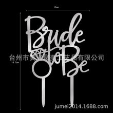 bac63e922623e36a8f7038accba2db4f