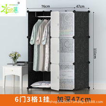 0ff45a4ba6dcacbd266ae9c55911541d