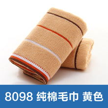 3ad0ab64e4d6a221120ef2518d145558