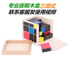 3af348542398539b5571192bc201e148