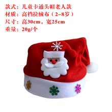 897c3576972764978cc4a8e931158f9c