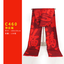5e9e4d9b5ac75b7fc206bf905ca253f0