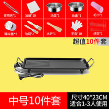 3700e54c521f5079f849df649d97a788