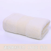 7bf184f92de4e027e6eebd0c7fe426d1