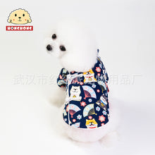 d338b90cd0d8627c25e758f2afded482