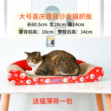 319ab9f65cca758110b44fa601fa2701