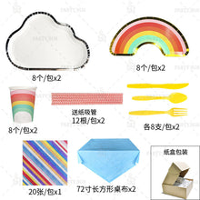 bca3d08fe062be5402bb698b523d6471