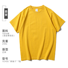 9b7f287e1995b17639b604c82867e505
