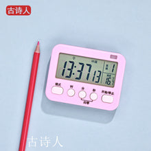 1f108b3750de41552210d9495d5eb5d7