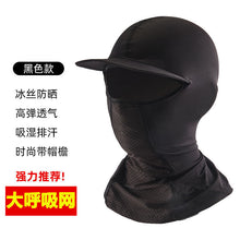 13ef3dd42db786e609b36d39bca21c87