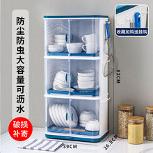 cf6d3f1a2ab7b62b3345af8f66072c88