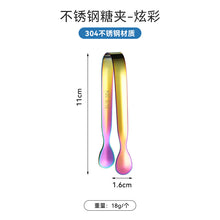 b7e675f325dcd54a3fbd9b32085dd7f9
