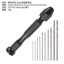 c631ade8d13c47f01dac48bb26292ef1