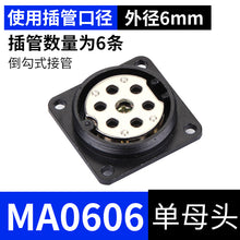 8fc7a45edb6ce44102ed0a8b1541a472